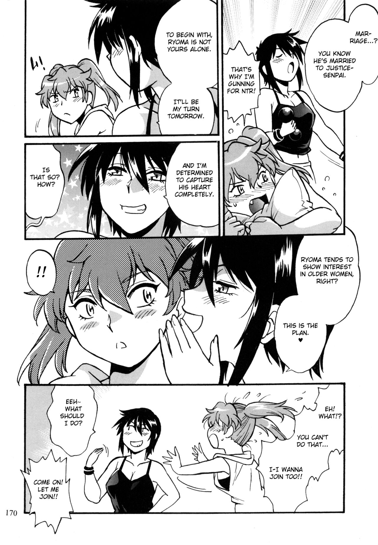 Ring x Mama Bangaihen 10 - Page 35