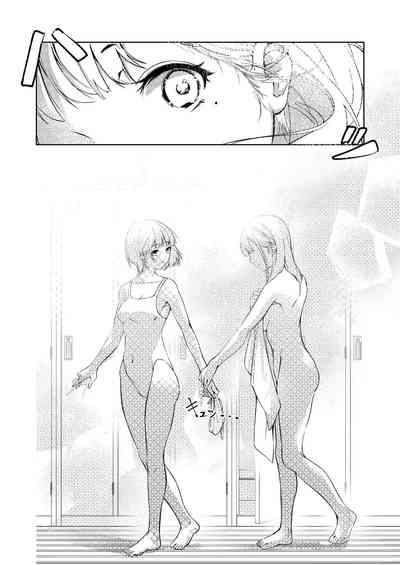 Manatsu no Teimou 8