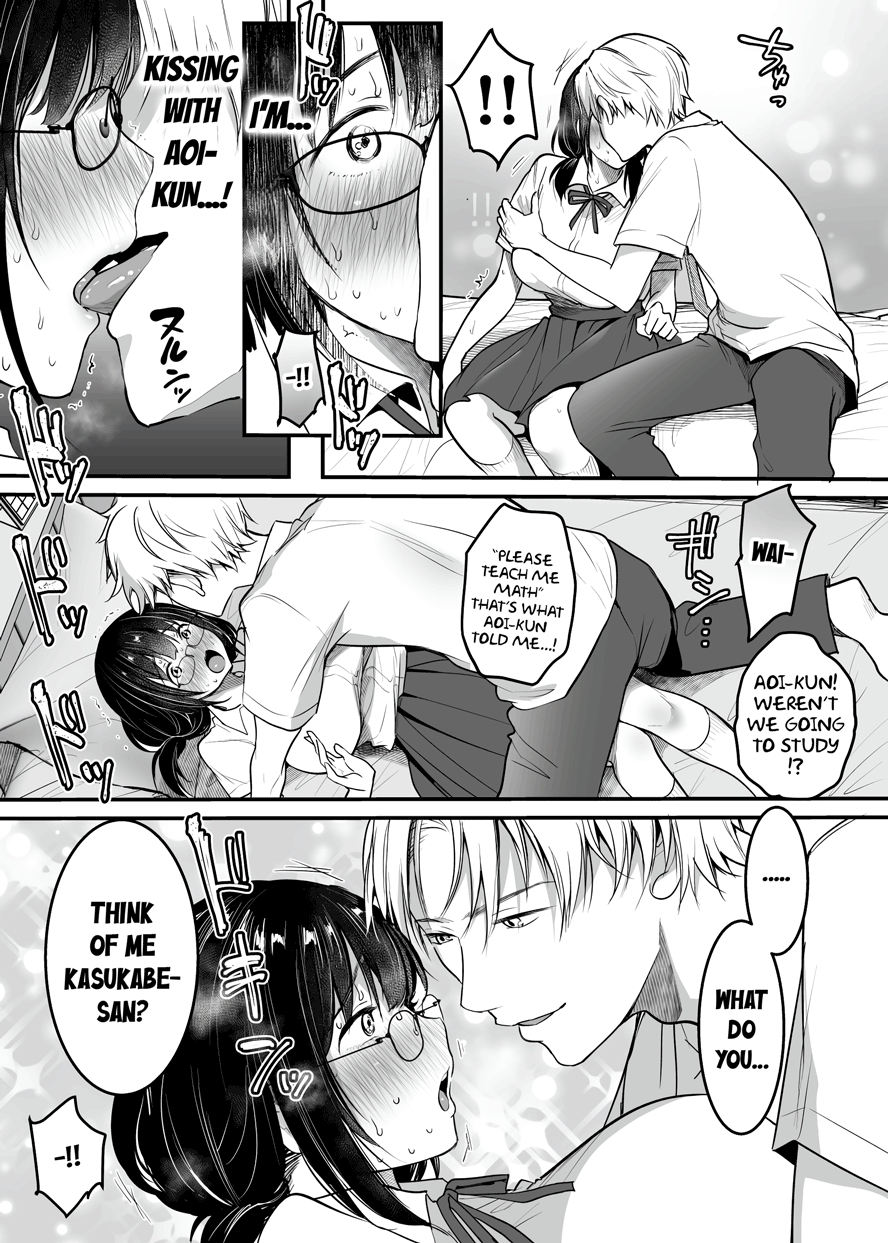 Kareshiko no Koukishin 〜 Damenano ni… Ikemen Kara no Sasoi wa Kotowarenai 〜 - Page 12