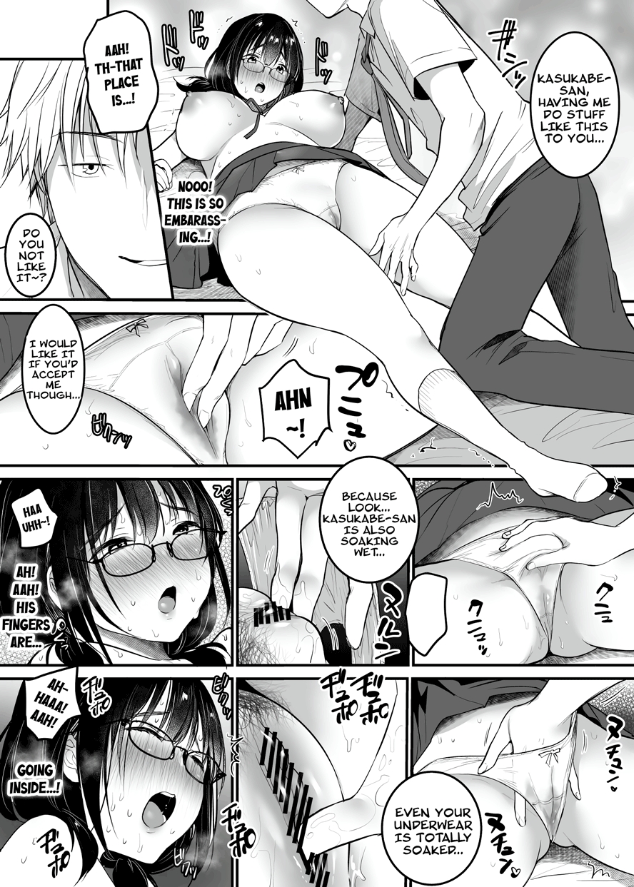 Kareshiko no Koukishin 〜 Damenano ni… Ikemen Kara no Sasoi wa Kotowarenai 〜 - Page 16