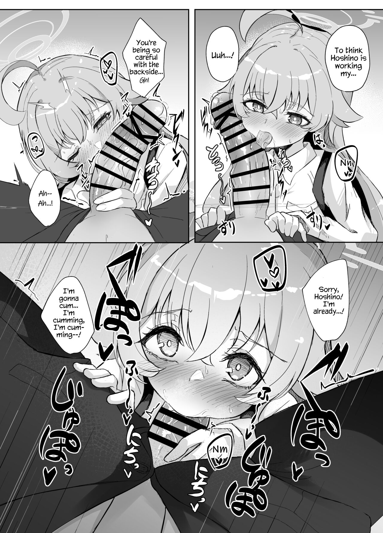 Sunao ni Narenai Seito no Honne | The True Feelings of a Student Who Can't Be Honest 10