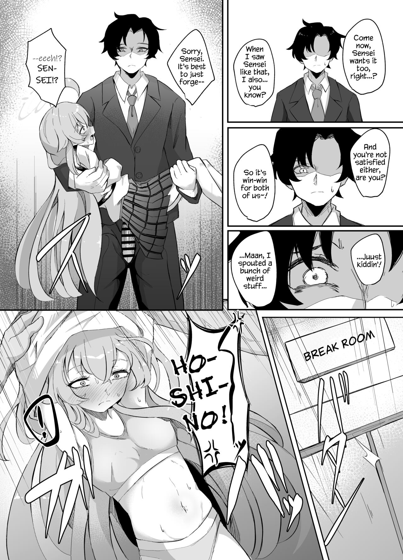 Sunao ni Narenai Seito no Honne | The True Feelings of a Student Who Can't Be Honest 12