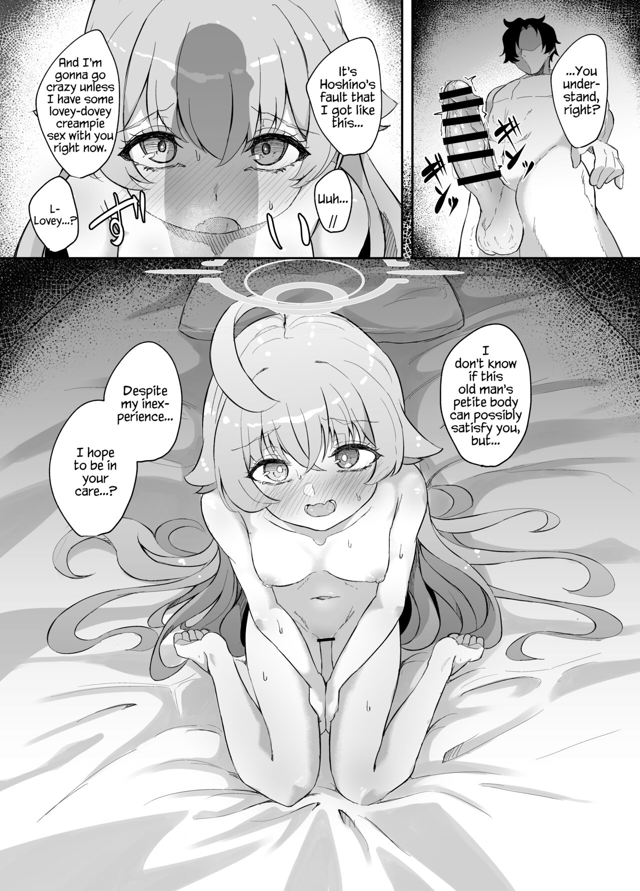 Sunao ni Narenai Seito no Honne | The True Feelings of a Student Who Can't Be Honest 13