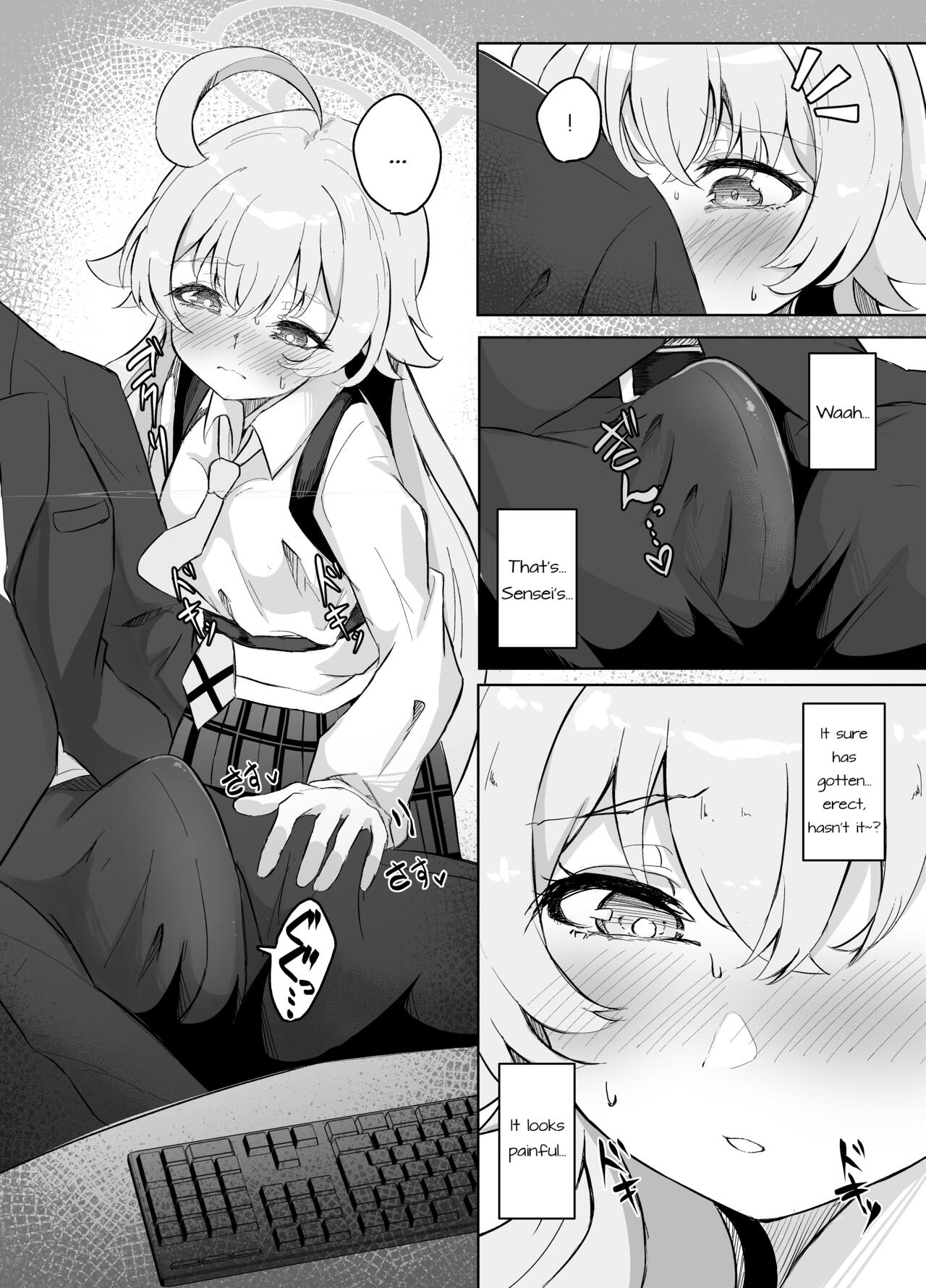 Sunao ni Narenai Seito no Honne | The True Feelings of a Student Who Can't Be Honest 5