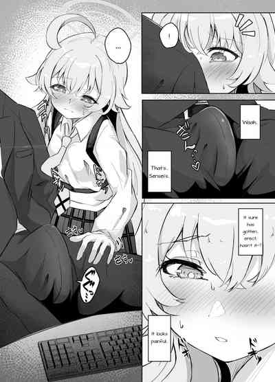 Sunao ni Narenai Seito no Honne | The True Feelings of a Student Who Can't Be Honest 6