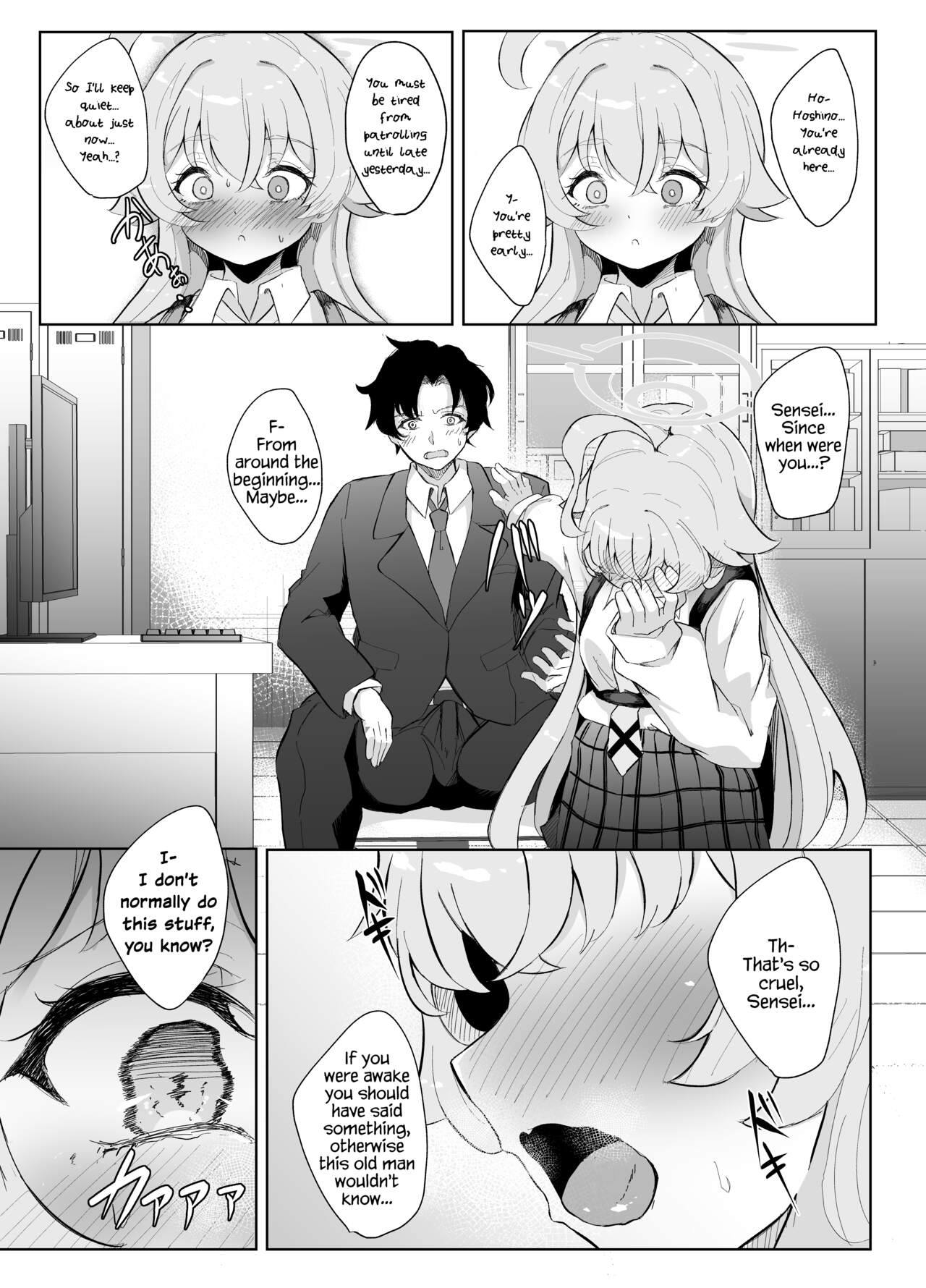 Sunao ni Narenai Seito no Honne | The True Feelings of a Student Who Can't Be Honest 7