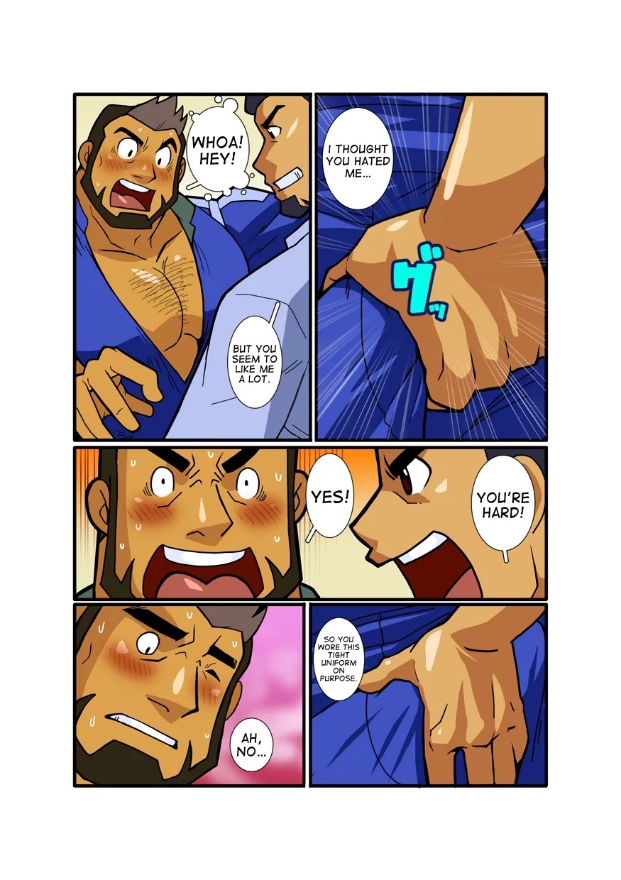 Nigatena Ano Ko Akogare no Kimi - Page 14