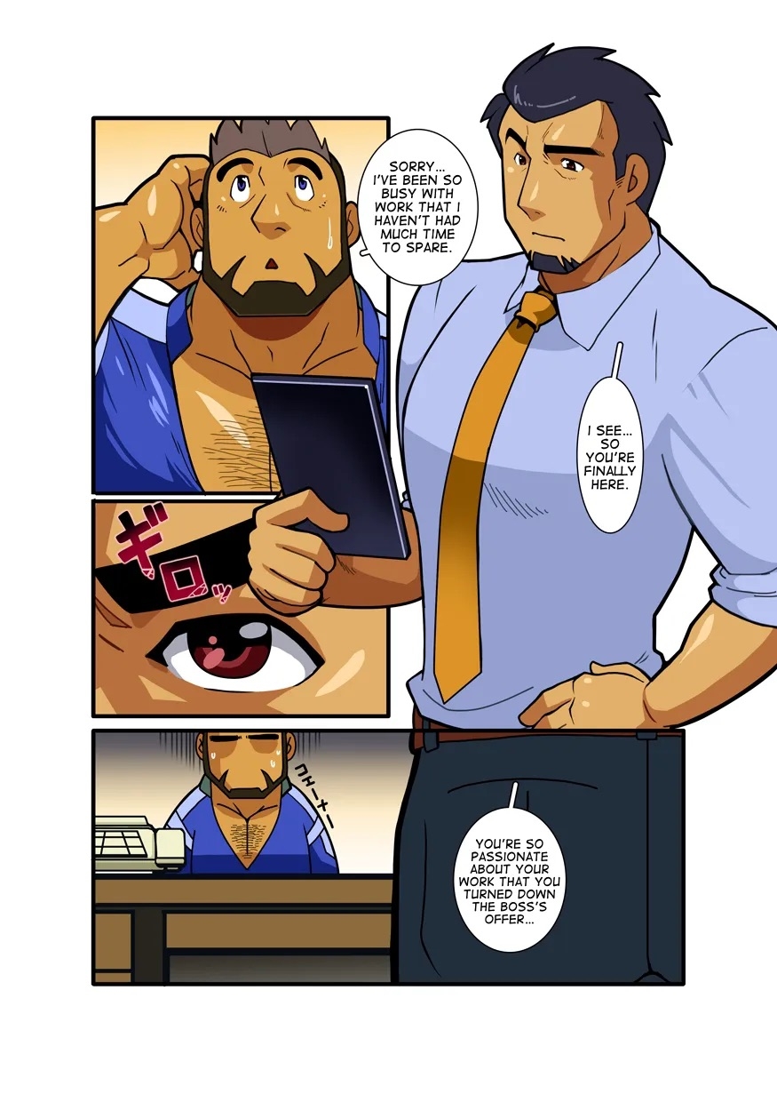 Nigatena Ano Ko Akogare no Kimi - Page 8