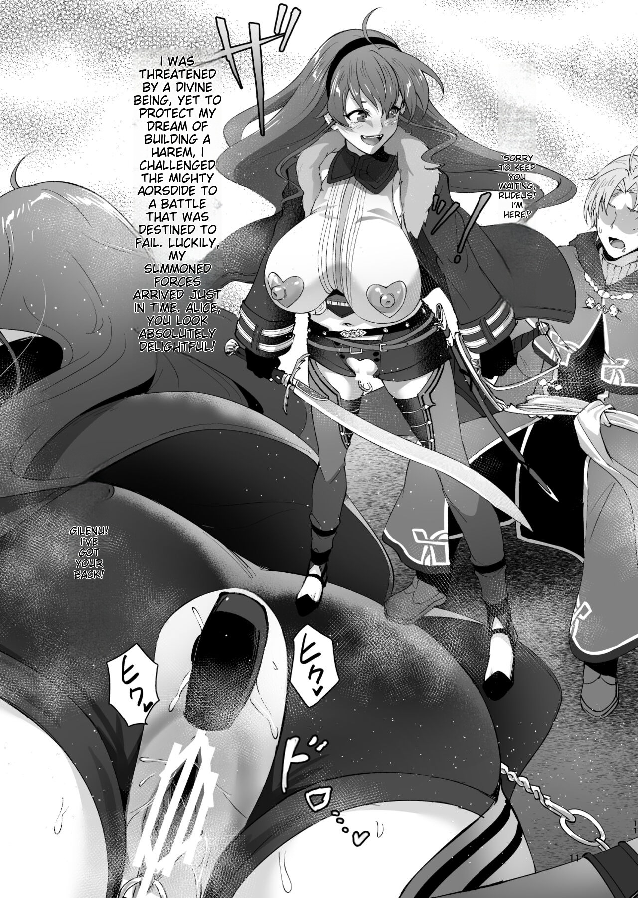 Fushoku Tensei 3 9