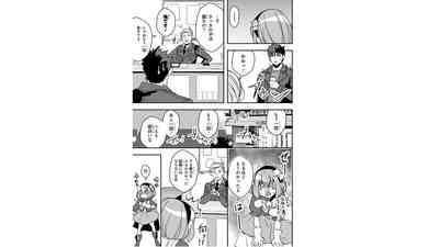 Ore to Hero to Mahou Shoujo 9