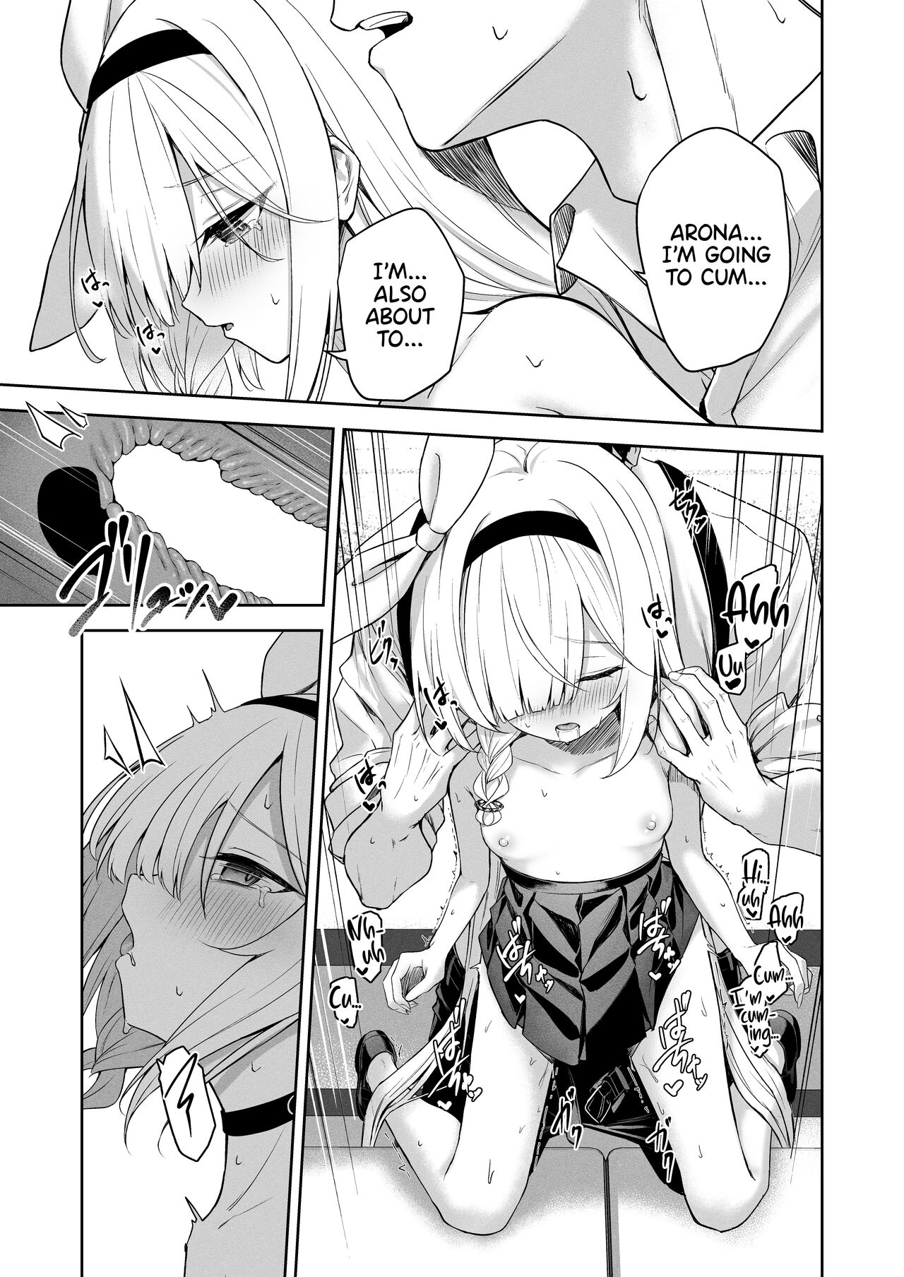Touhikou - Evasion - Page 28