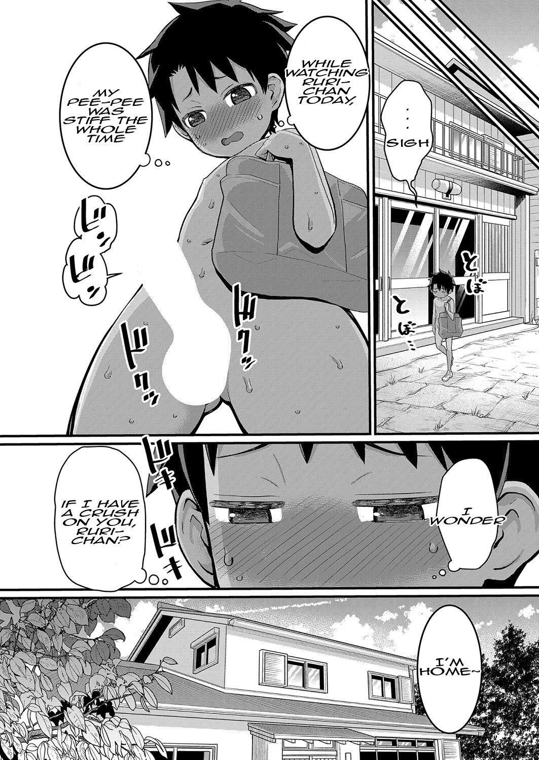 Hadaka Gurashi Ch. 2 1