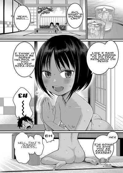 Hadaka Gurashi Ch. 2 4