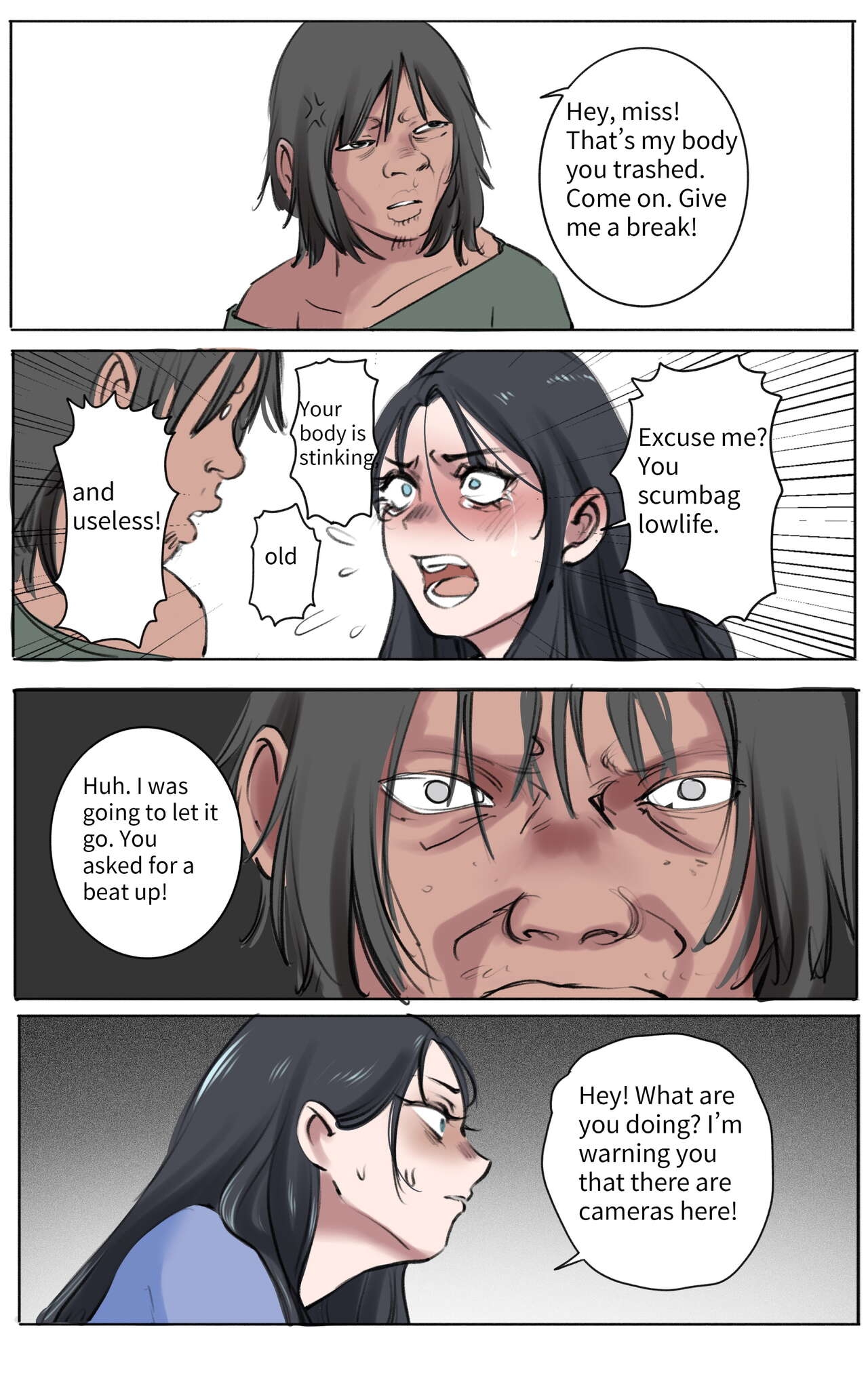 God's Gift Body Swap Game 1-2 - Page 25