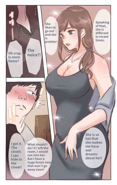 Mother's Scent 1-4 3