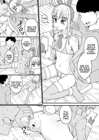 Houkago Usamimi Girl | AfterEared Girl 5