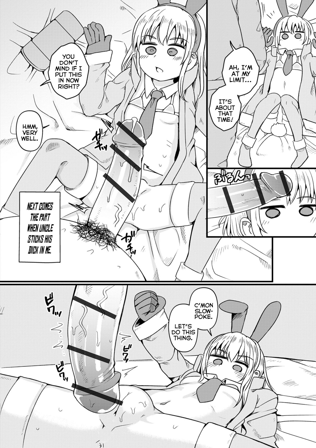 [Wasisan] Houkago Usamimi Girl | After-School Bunny-Eared Girl (Digital Puni Pedo! Vol.33) [English] {Mistvern} 7