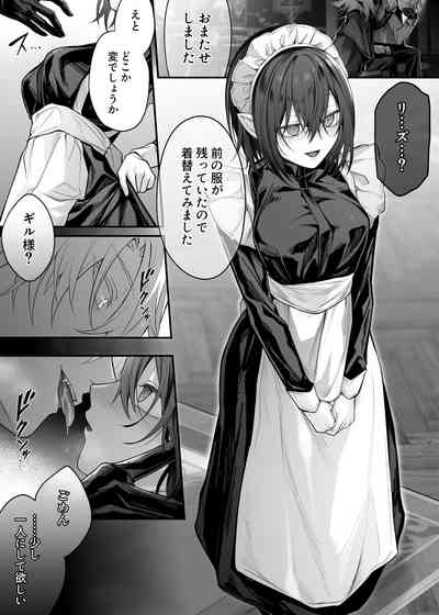Nise Seijo wa Hatsujouki Inma ni Subete o Shihai Saretai 6