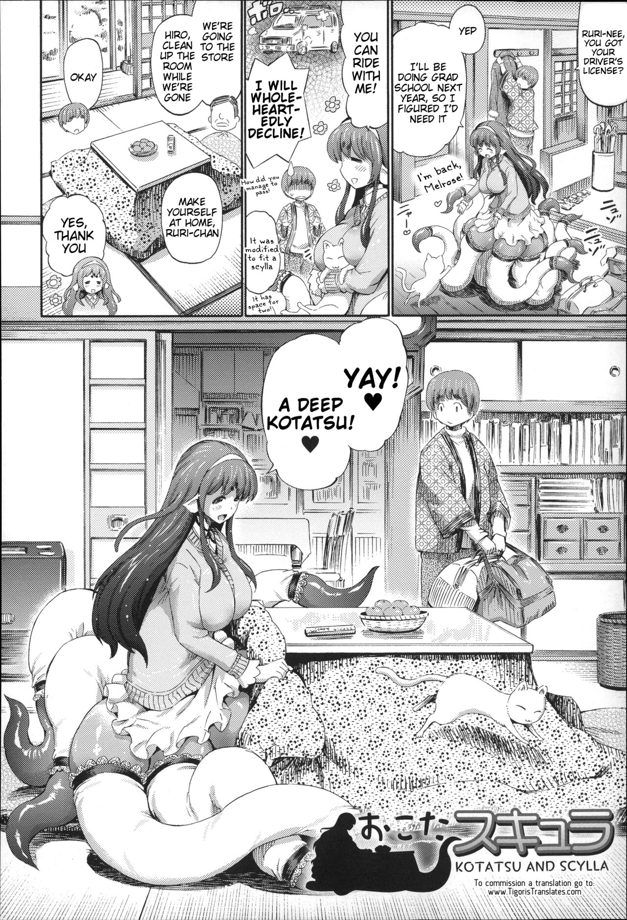 Kotatsu and Scylla - Page 2