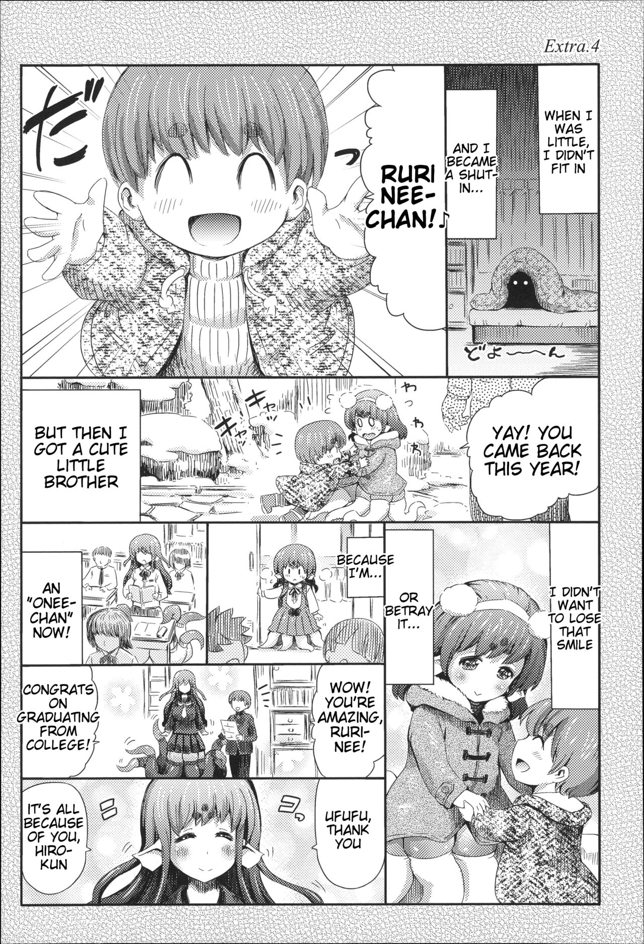 Kotatsu and Scylla - Page 21
