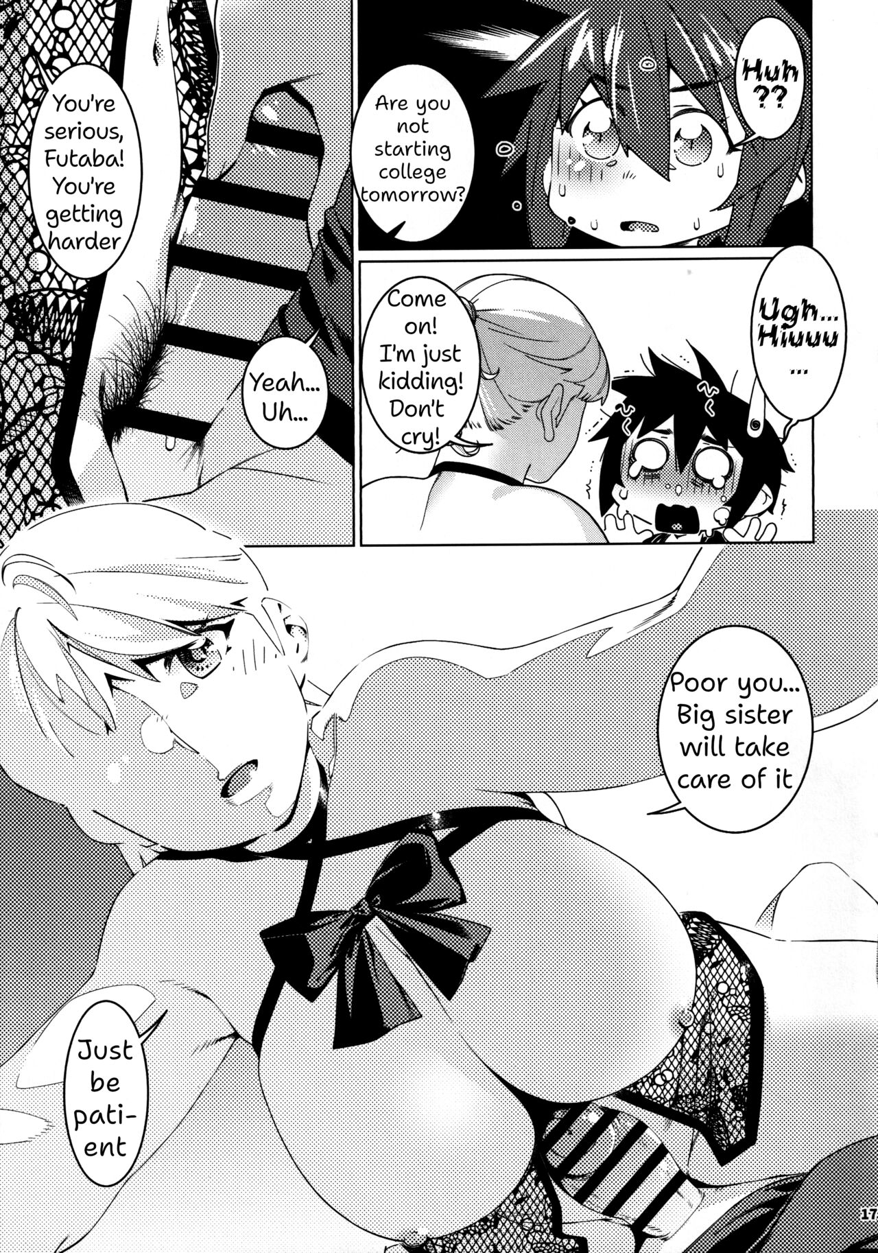 Otonano Omochiya 26 - Page 16