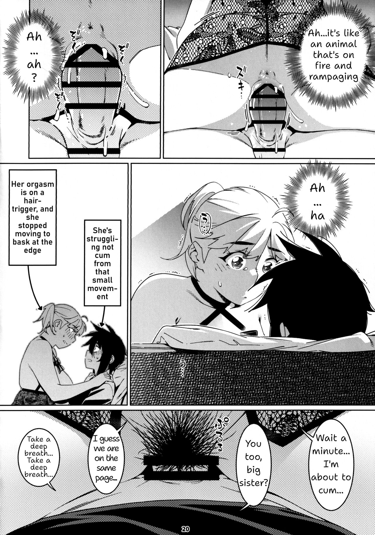 Otonano Omochiya 26 - Page 19