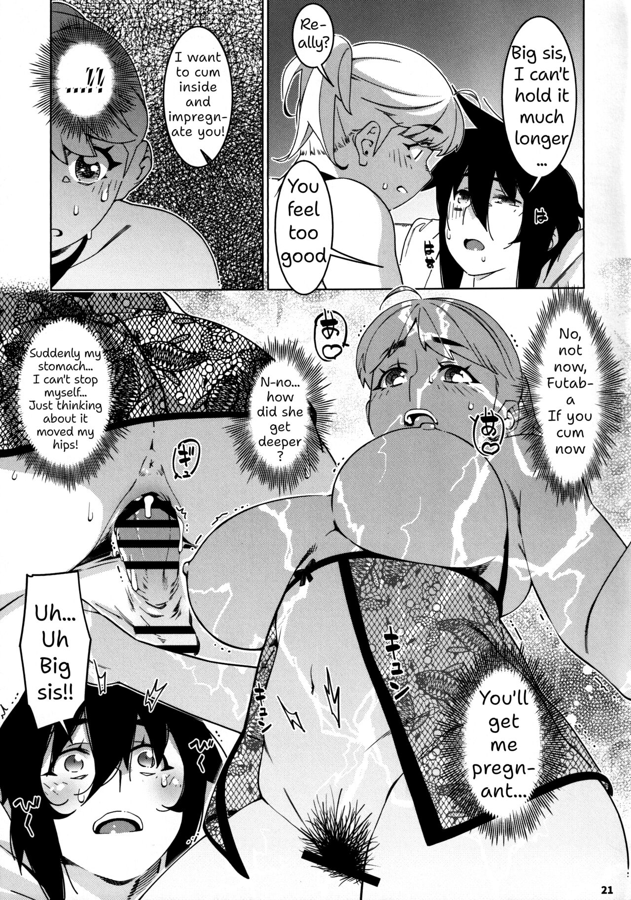 Otonano Omochiya 26 - Page 20