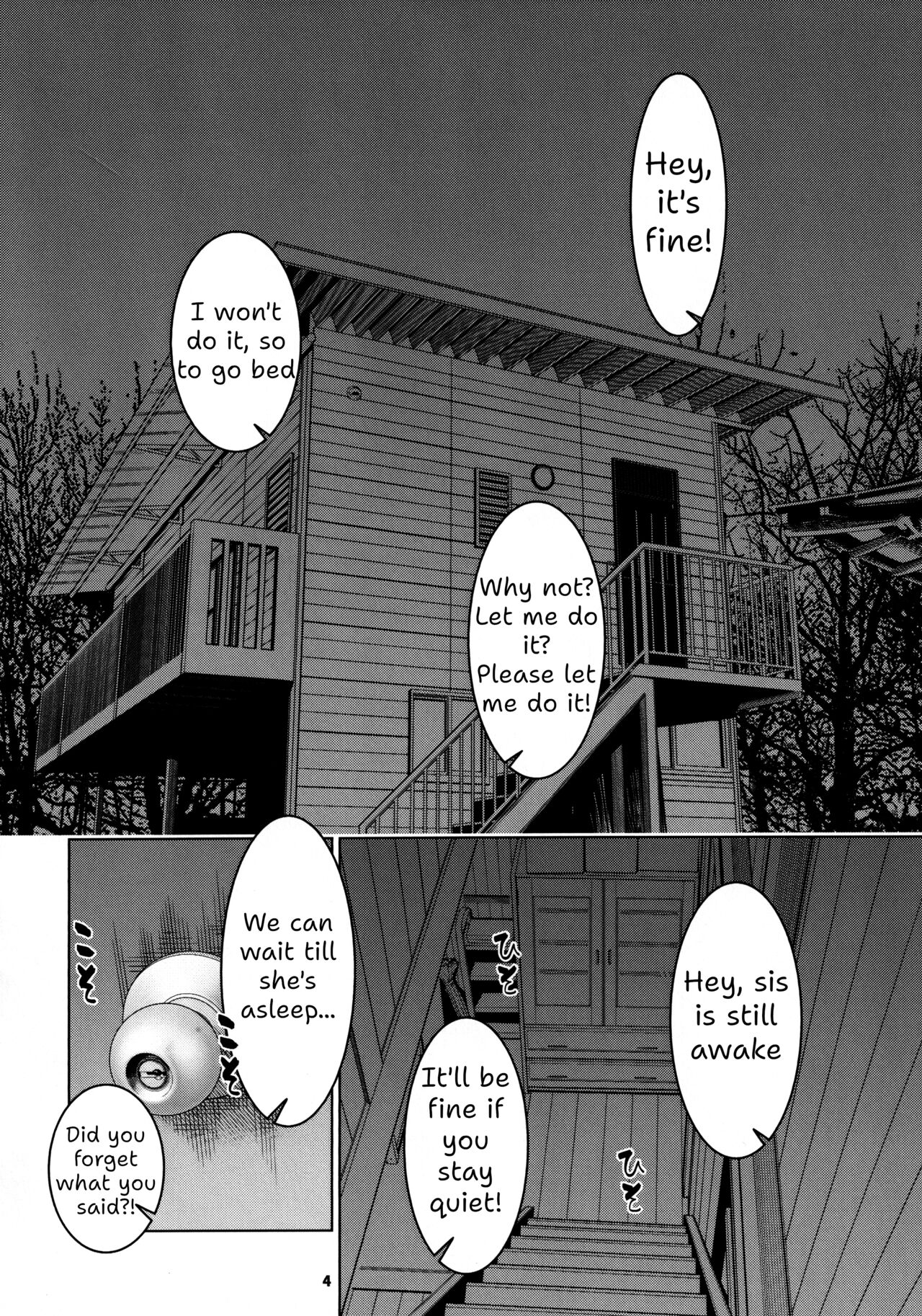 Otonano Omochiya 26 - Page 3