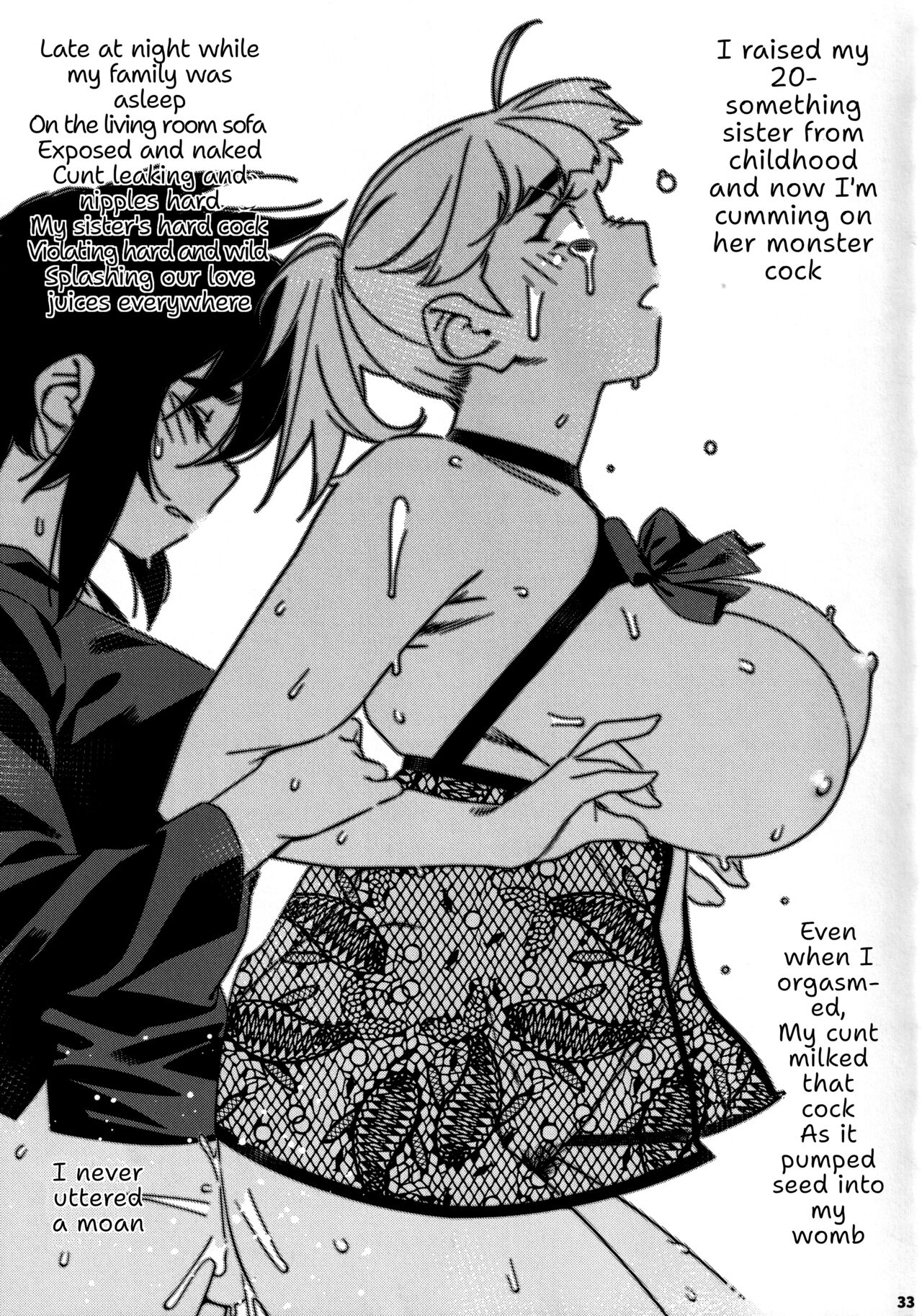 Otonano Omochiya 26 - Page 32