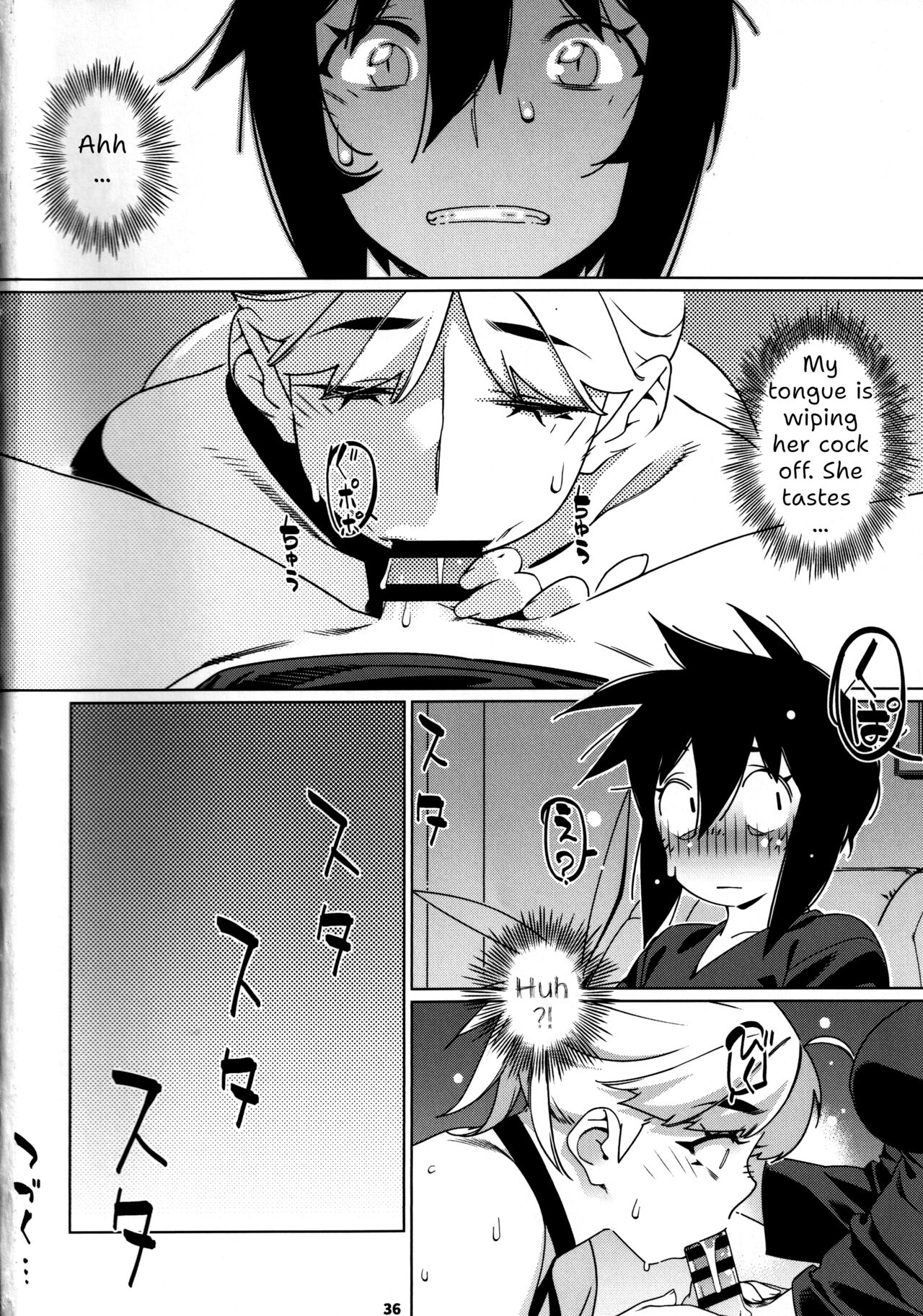 Otonano Omochiya 26 - Page 35