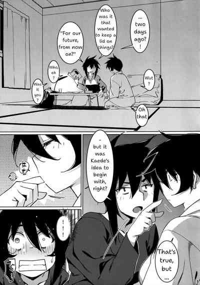 Otonano Omochiya 26 4