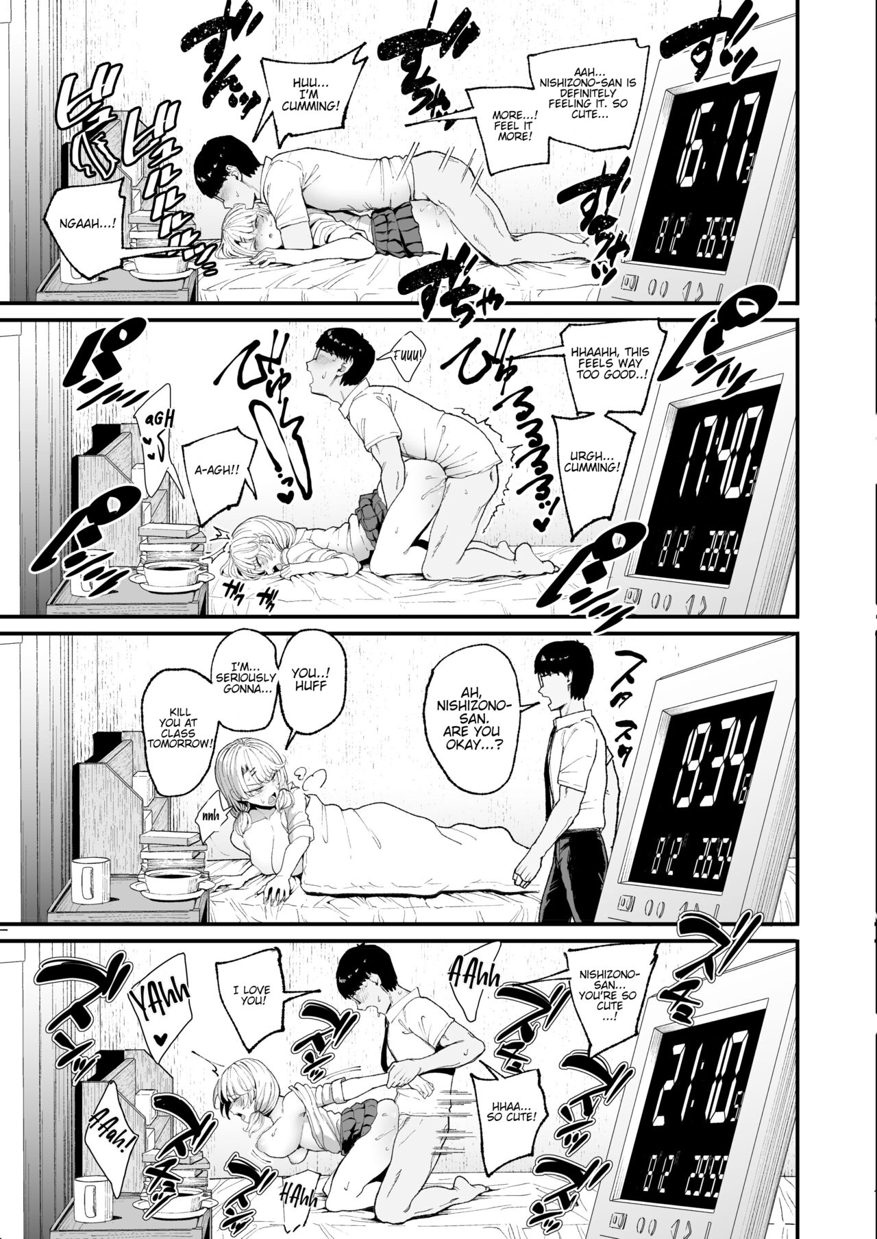 Iribitari Gal ni Manko Tsukawasete Morau Hanashi 3 | The Gyaru I Hang Out with Lets Me Use Her Pussy 3 - Page 26