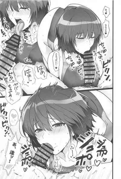 Nanasaki ga Boku to 1-nichijuu Sukebe Shite Kureru Hon 10