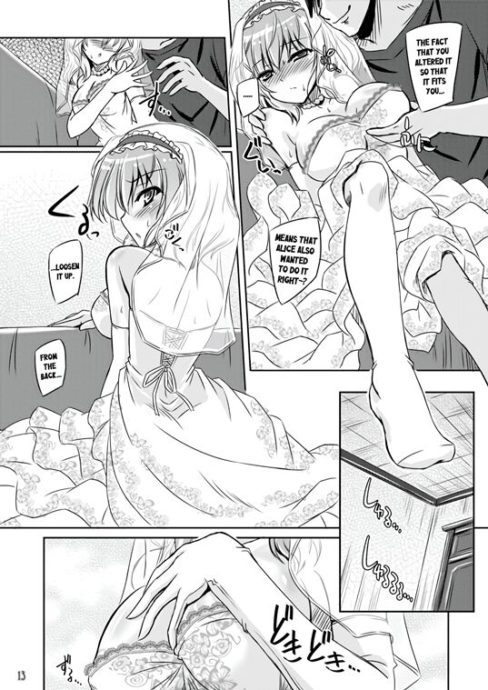 Loose Strings 2 - Page 12