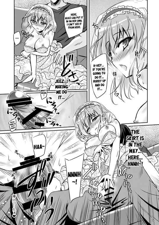 Loose Strings 2 - Page 17