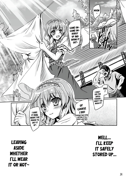 Loose Strings 2 - Page 23