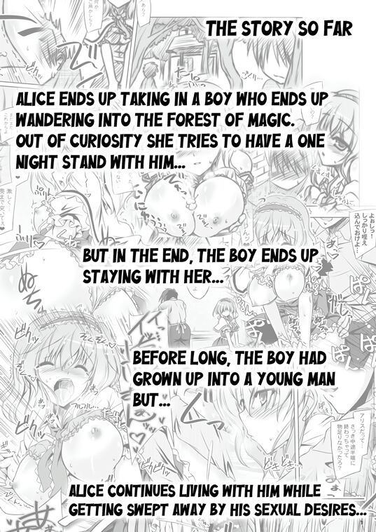 Loose Strings 2 - Page 3