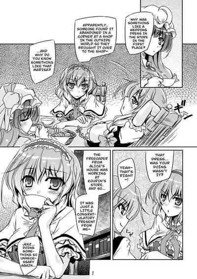 Loose Strings 2 6