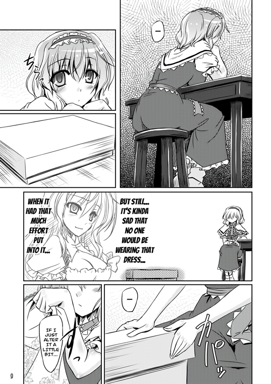 Loose Strings 2 8