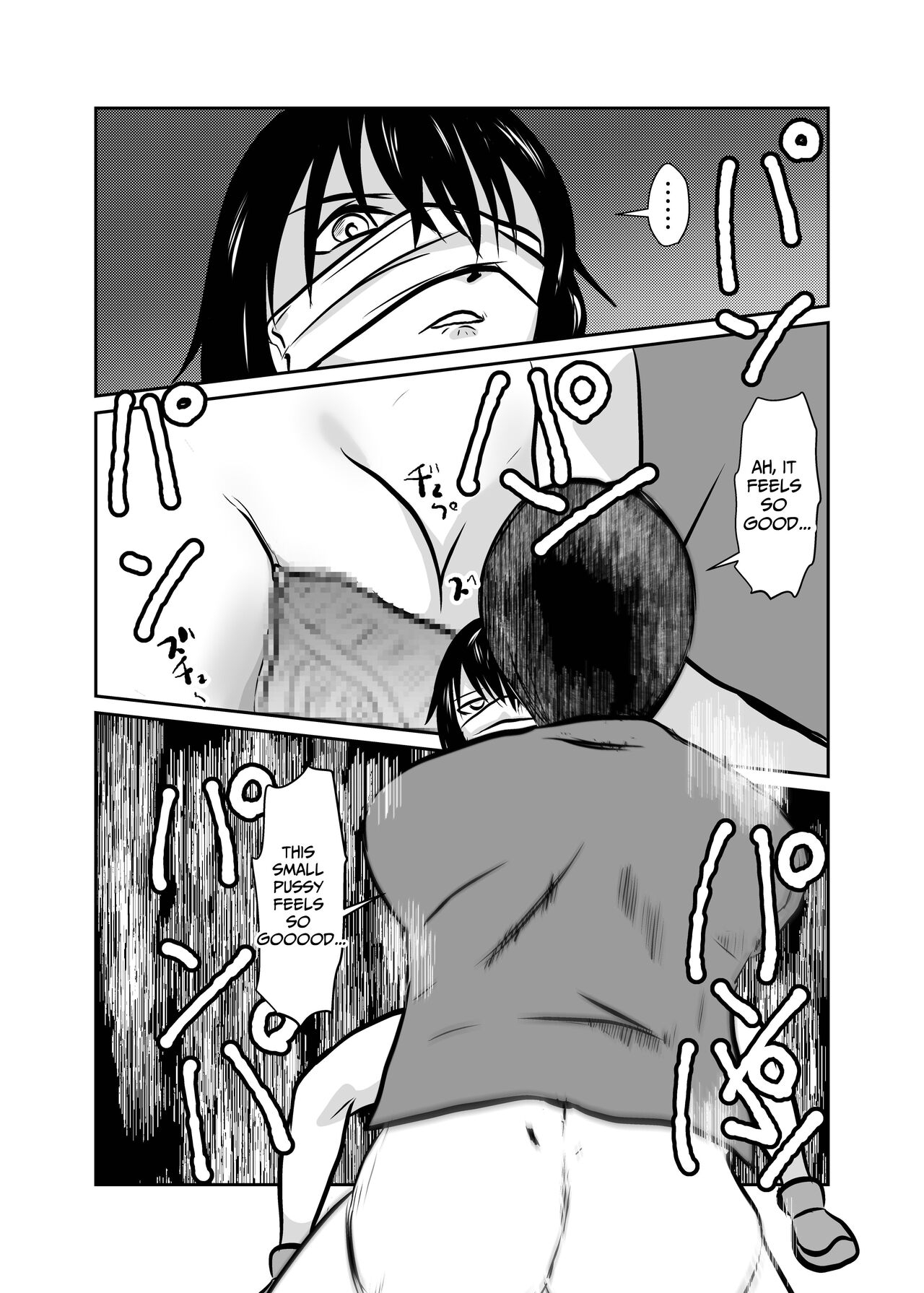 Mahoroba Danchi 04 | Mahorobo Housing Complex 04 - Page 14