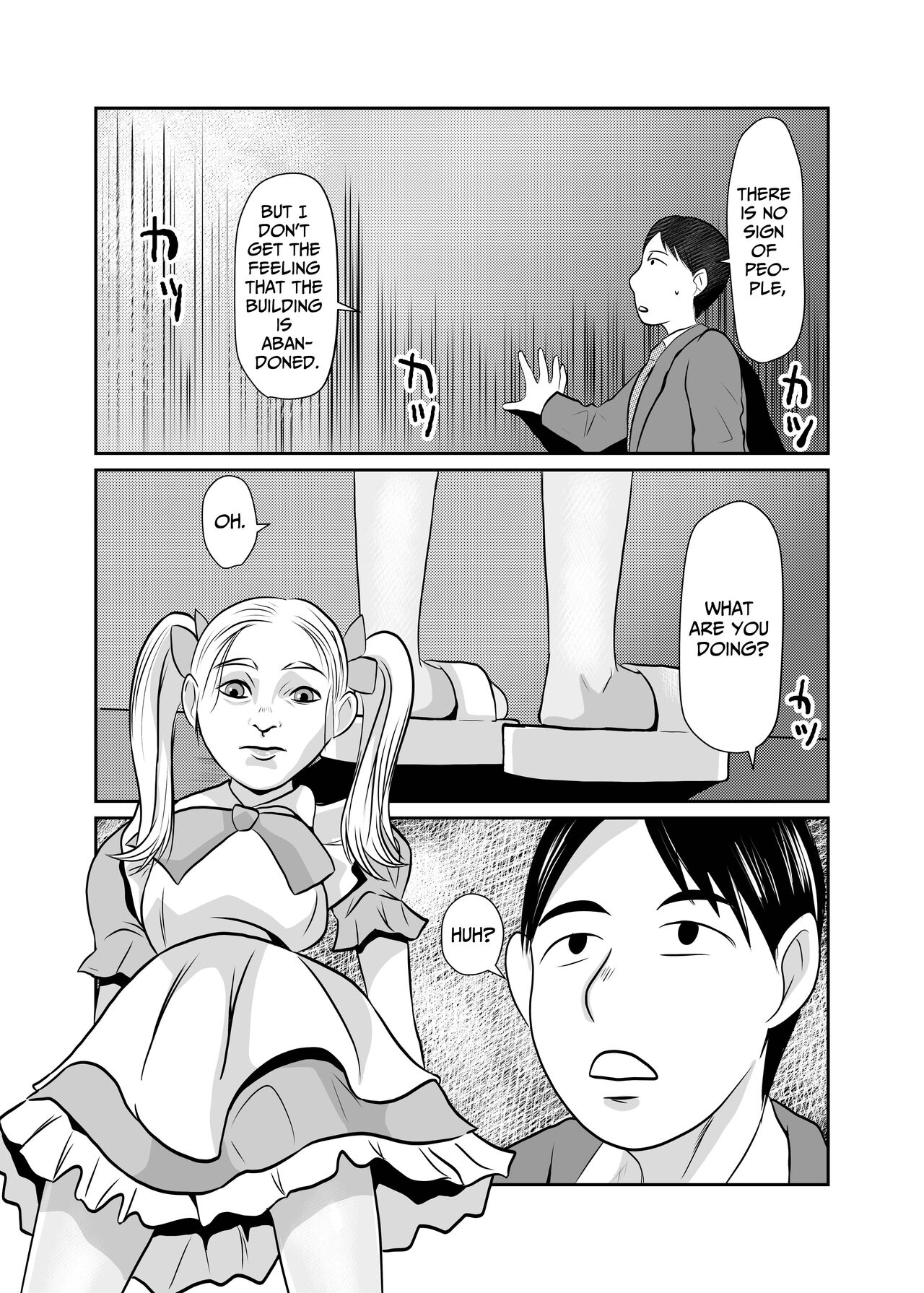 [ちくわ会 (ふゆつき)] まほろば団地06 [英訳] - Hentaiaz.com - 3
