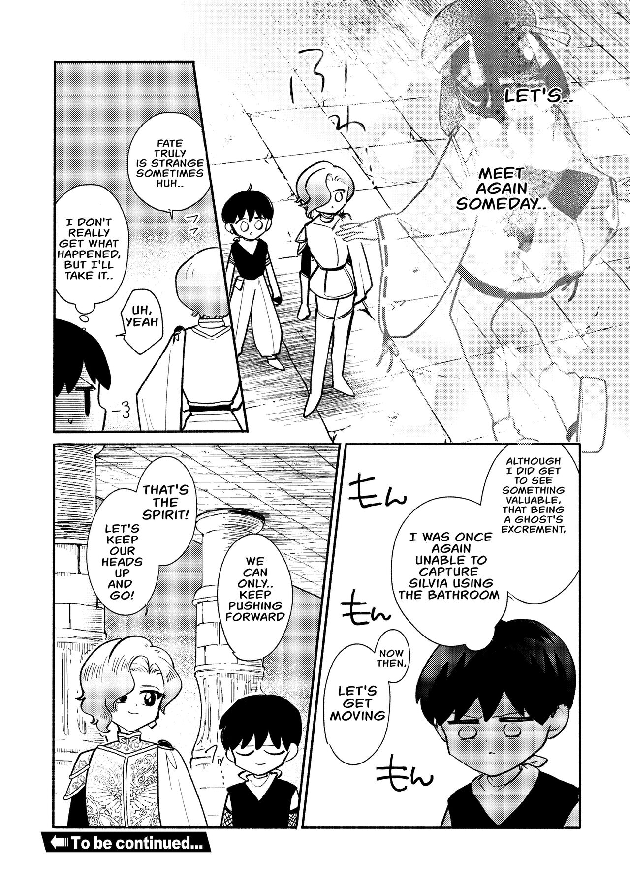 [Ichimonkai] Dungeon Shit -Extra edition- Ch. 2 [English] 23