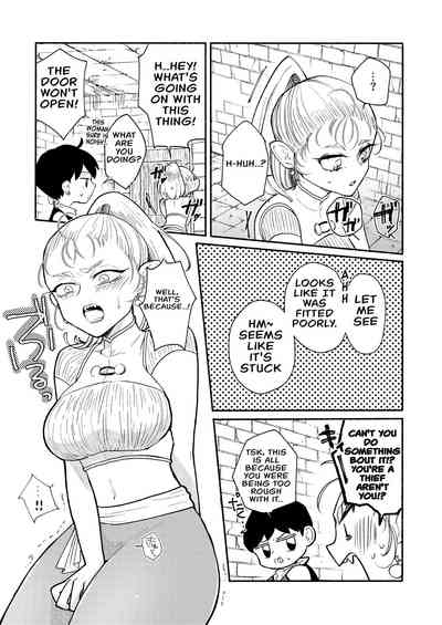Dungeon ShitCh. 3 8