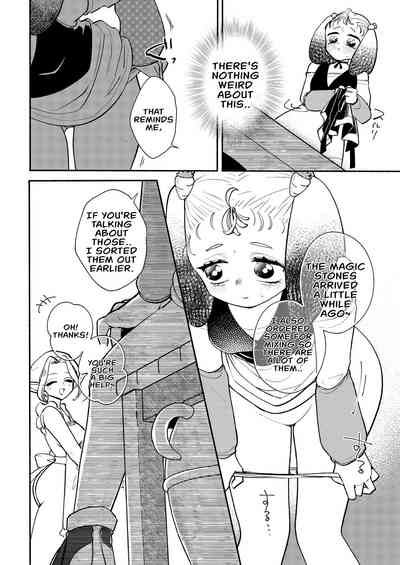 Dungeon ShitCh. 5 6
