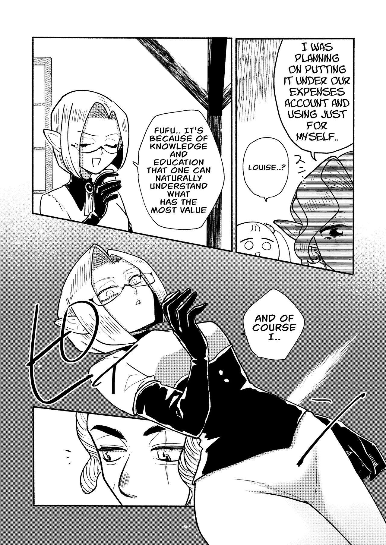 Dungeon ShitCh. 6 - Page 10