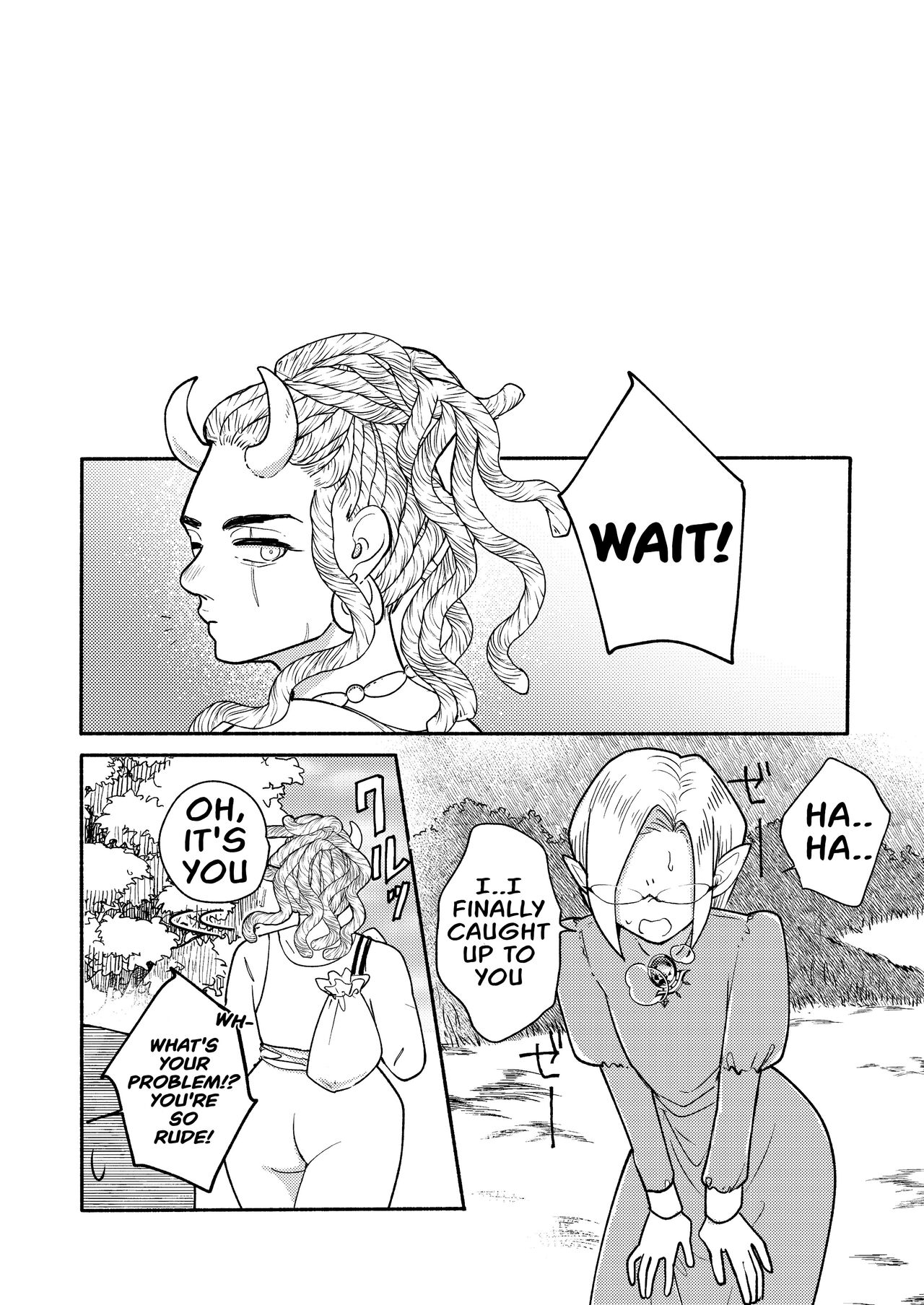Dungeon ShitCh. 6 - Page 18