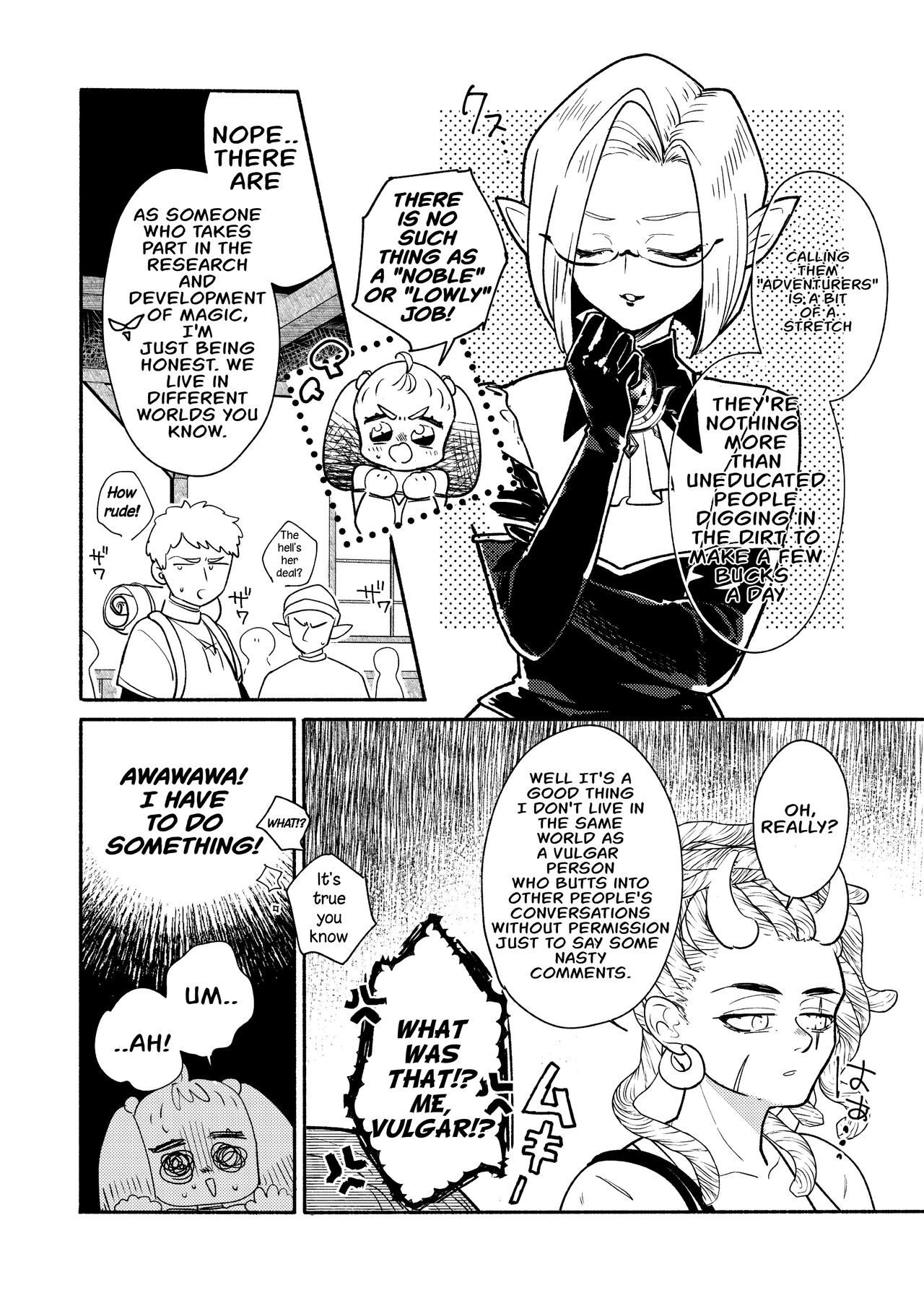 Dungeon ShitCh. 6 - Page 4