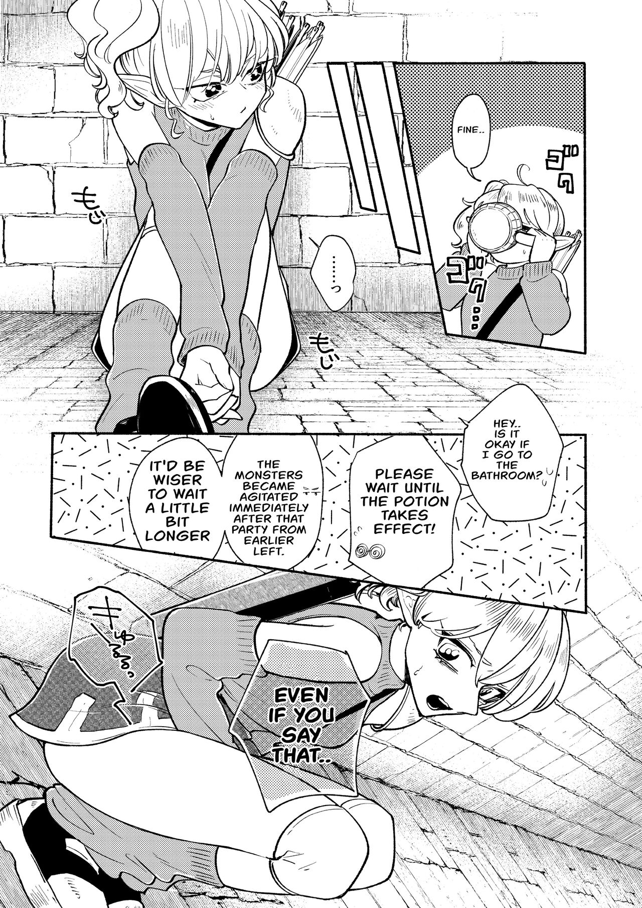 Dungeon ExcretionCh. 4 3
