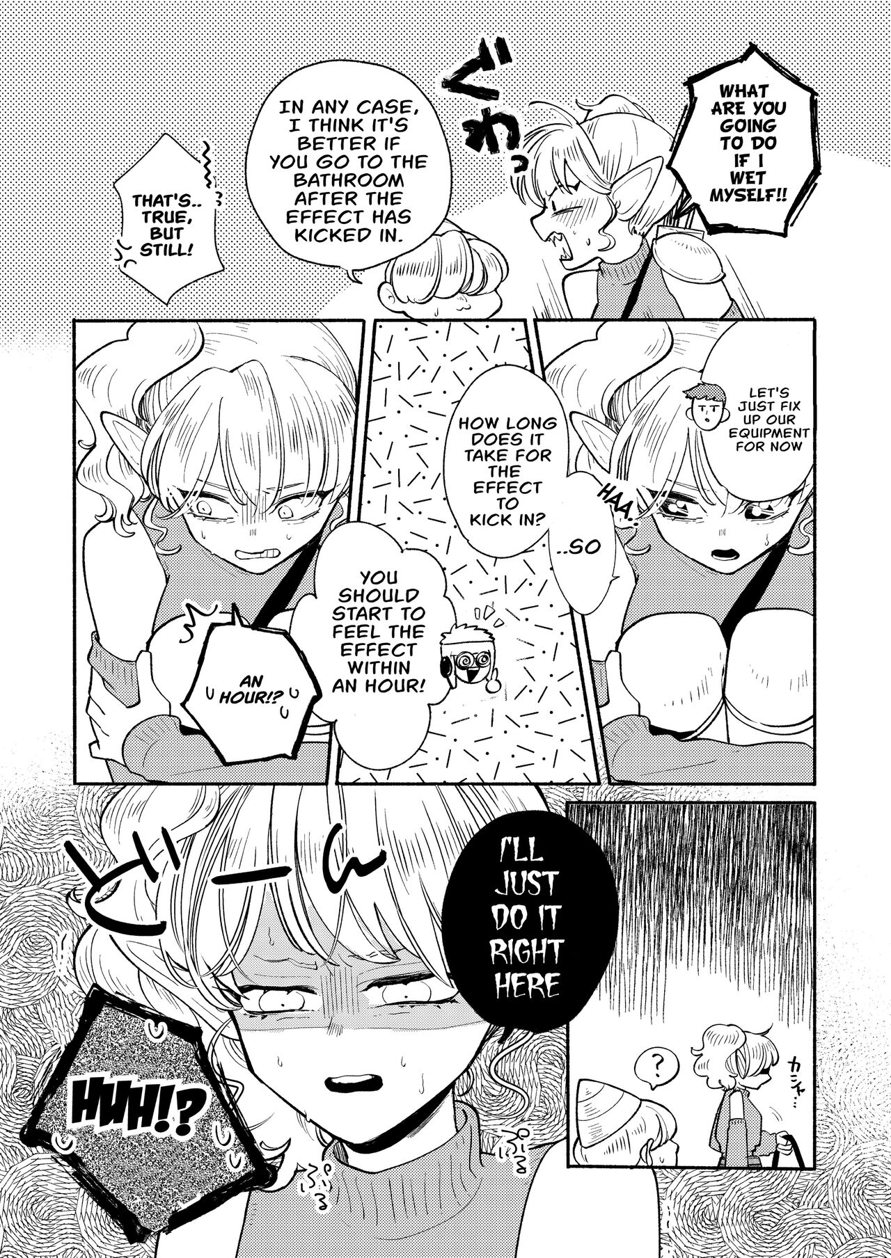 Dungeon ExcretionCh. 4 4