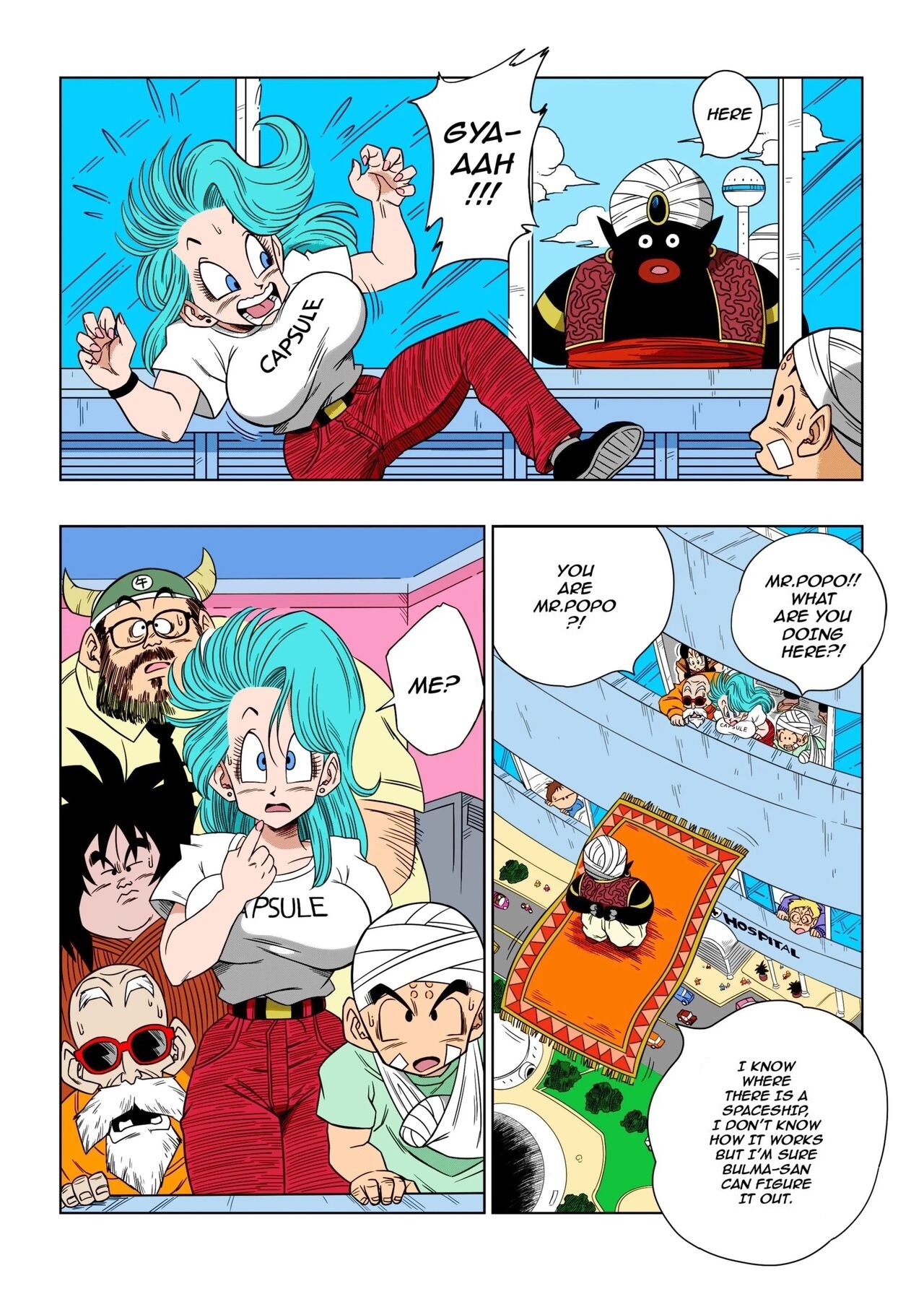 Dagon Ball - Bulma & Mr. Popo 1